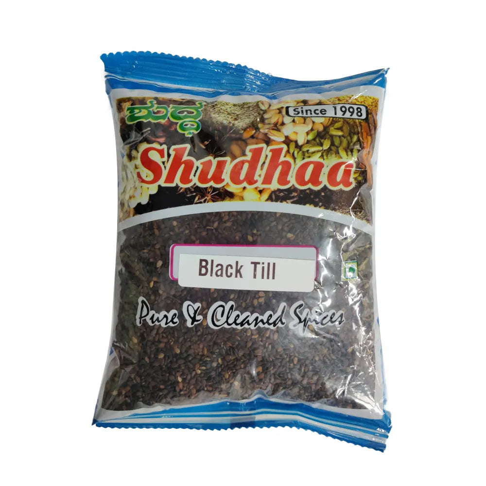 Black Till 250gms Pack-1